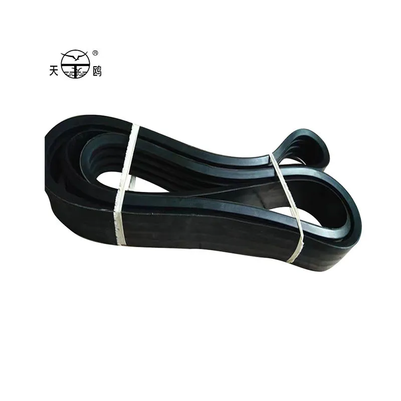 БЈ Нормал Линк В појас