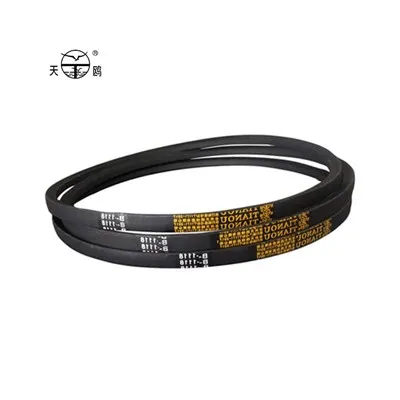 Ц Нормалан В појас