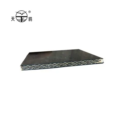 Тканина за транспортне траке